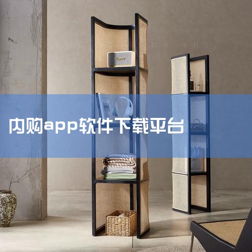 2026破解版永久免费内购游戏app_内购破解版游,十大无限内购破解版游戏盒子 破解版手游app平台t,内购汇app5.0下载-内购汇5.0最新版v999,热浪,男娘日记