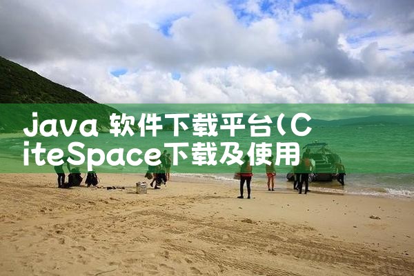RWC平台软件下载|糖心Vlog入口
