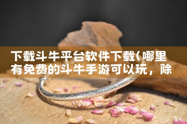 入货平台软件下载|糖心Vlog入口